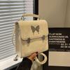 2024 Women's High-End Butterfly Fashion Backpack - Korean Style College Shoulder Bag & Small Square Handbag