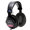 Dekoni Audio Сменные амбушюры для Sony Кожаные амбушюры MDR-CD900ST EPZ-MDR7506-CHL