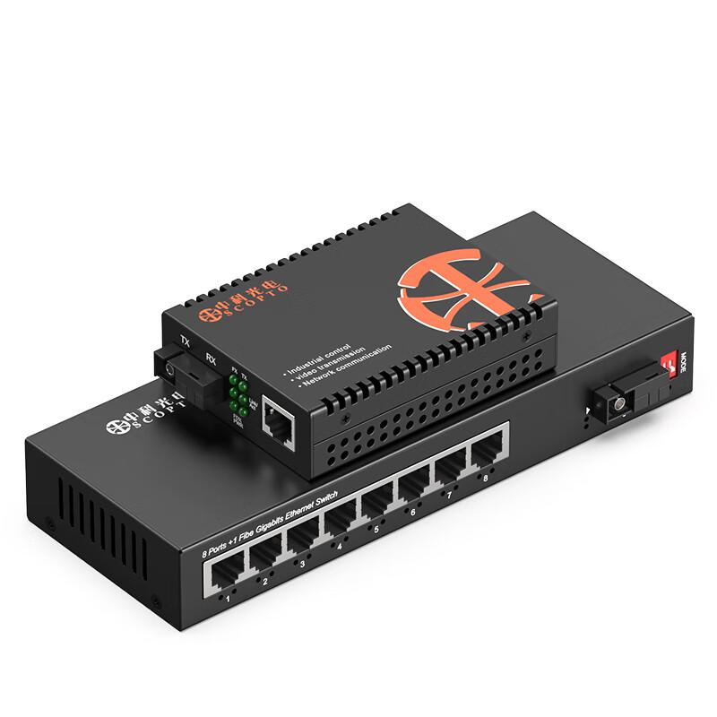 Gigabit Fiber Optic Media Converter от Zhongke Optoelectronics