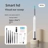 Беспроводной интеллектуальный визуальный эндоскоп для ушной раковины NE3