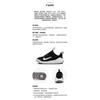 Nike Серия E 1.0 л.с. Амортизация Устойчивость к истиранию Дышащие Низкие Беговые кроссовки Черный Дети 3-7 лет DV4251-002