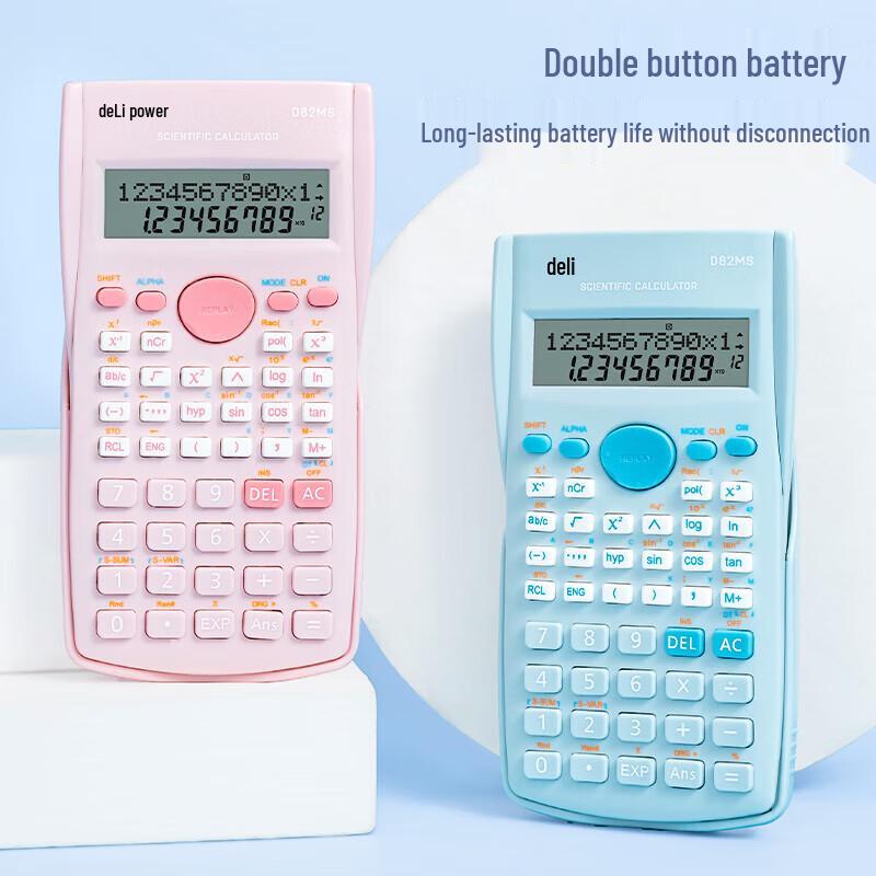 Deli Multi-Function Scientific Calculator