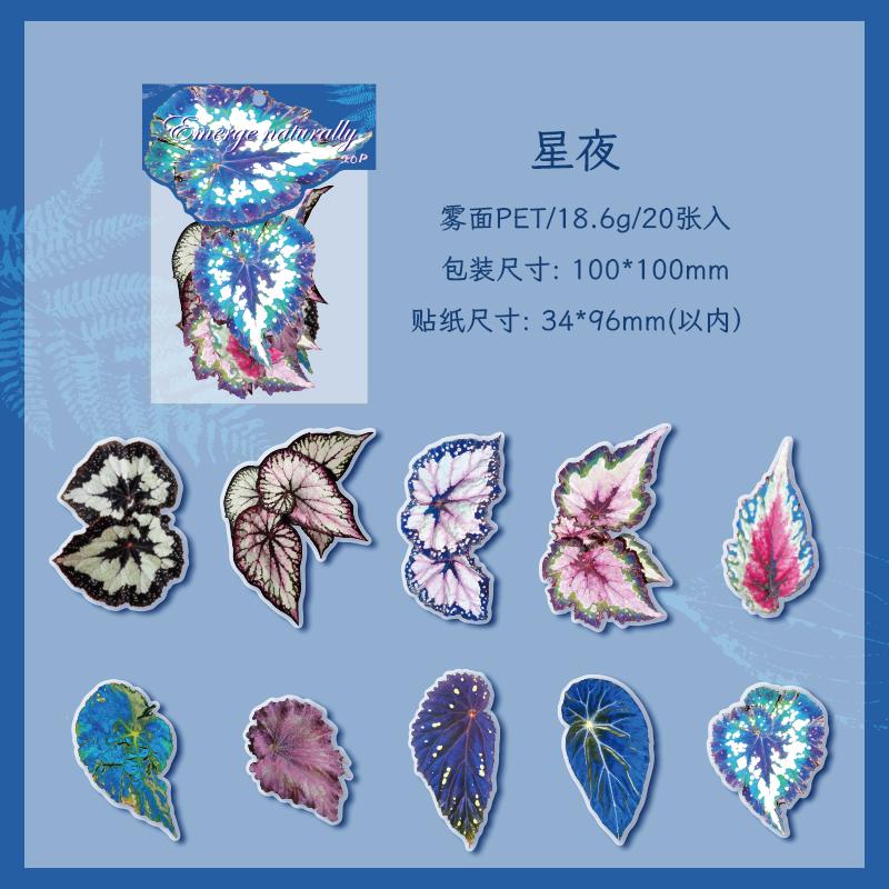 20 pcs Plants Flowers Leaf PET Sticker pack Hand Account Collage Junk Journal Planner Scrapbooking Decor Stationery Stickers