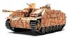 Tamiya Military Miniature Series German Army StuG III Type G Early Model Plastic Model 32540 1/48 No.40