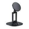 Adjustable Desktop Phone Holder 360 Rotation Phone Stand Magnetic Mobile Phone Holder  Home Office