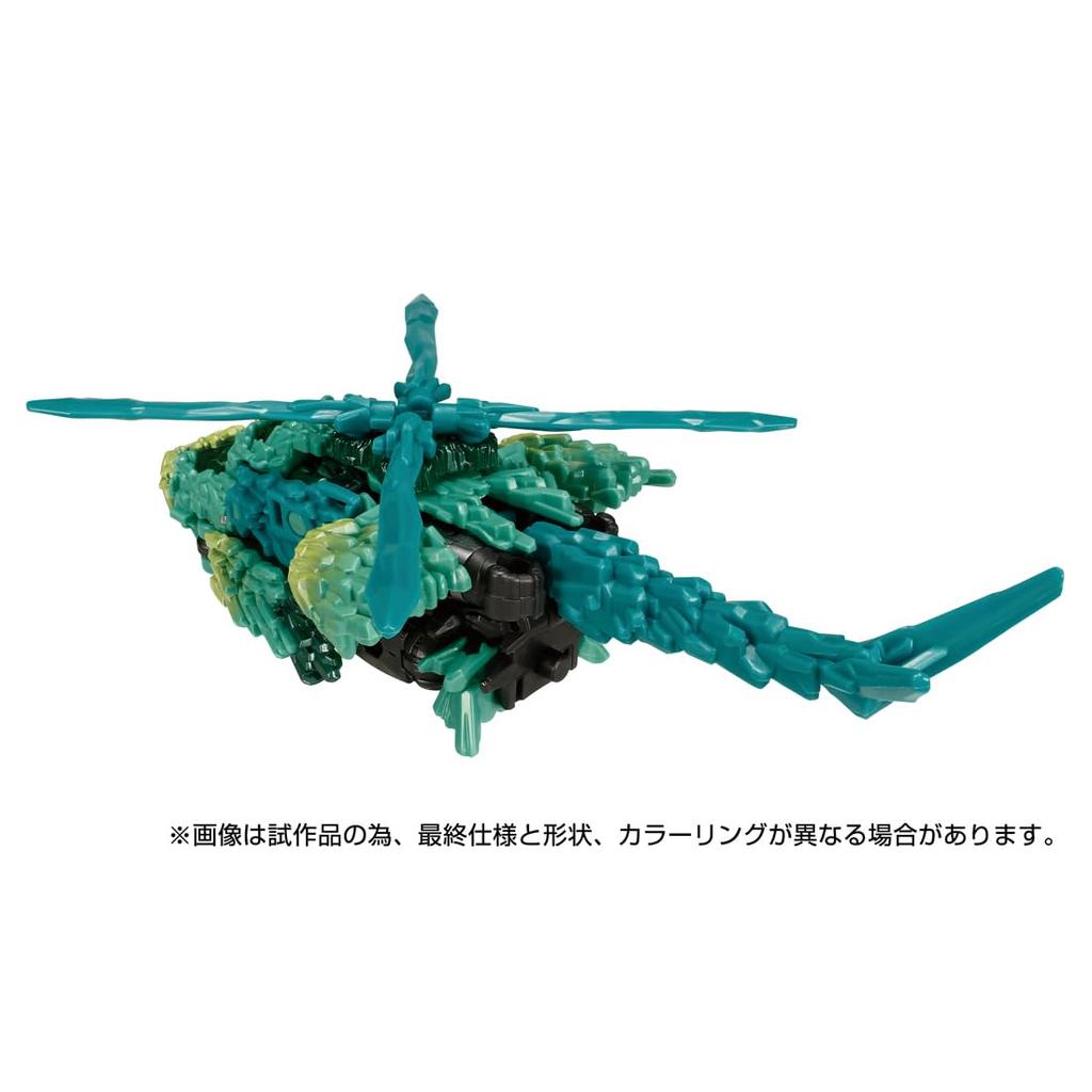 Transformers Transformers Legacy Shard TL-74