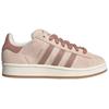 Adidas Кроссовки Campus 00s Cream Wonder Quartz для женщин кремово-белые с теплым глиняным оттенком JQ5804