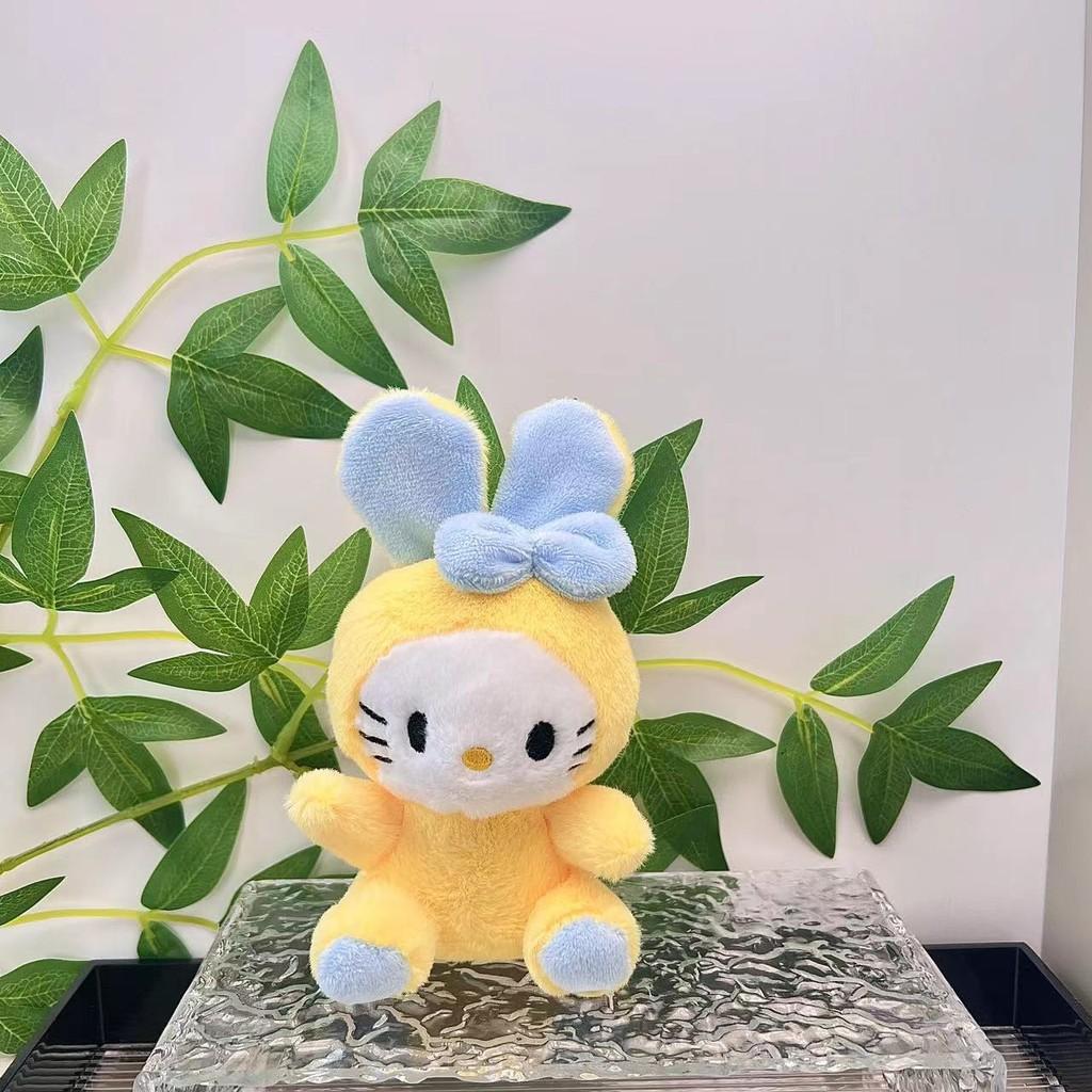 Очаровательный плюшевый брелок Китти с милым дизайном кролика для пар. Восхитительный