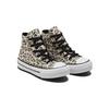 Converse Chuck Taylor All Star Canvas Удобные Универсальные Высокие Детские Холщовые Кеды Детские Кроссовки Черные Коричневые 671604C