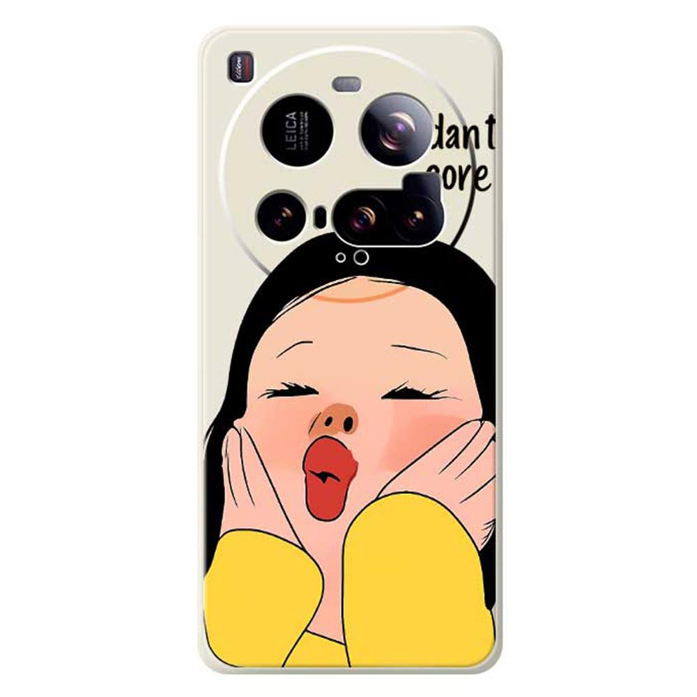 For Xiaomi 15 Ultra Case Girl Holding Face Pattern Printing Straight Edge TPU Phone Back Cover