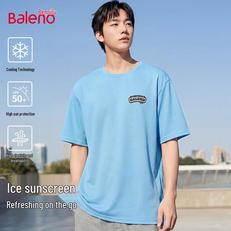Baleno Men's Summer Ice Feel Short Sleeve T-Shirt