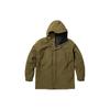 Solid Color Outdoor Casual Waterproof Jacket Men Jackets Dark-Olive-Green A2MDU-302