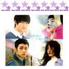 OST - KBS2 Drama - Cinderella's Stepsister - Moon Geun-young
