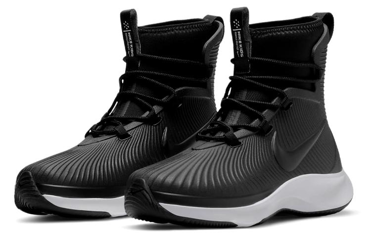 Nike Ботинки Binzie 'Черно-белые' Gs BQ5380-002