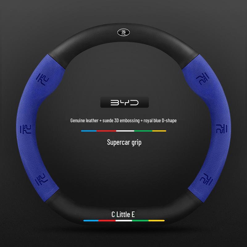 3D тисненая кожаная оплетка на руль для BYD: Династии Цинь, Хань, Тан, Сун, Юань, e2, Разрушитель, Модели Дельфин