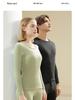 Men's and Women's Wool Silk Thermal Underwear Set with Mink Velvet Knee Pads - Warm Autumn Bottoming Shirt and Trousers