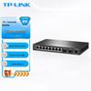TP-Link Gigabit Fiber Optic Transceivers & Converters