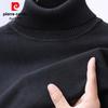 Pierre Cardin Men's High-Neck Knit Pullover Sweater