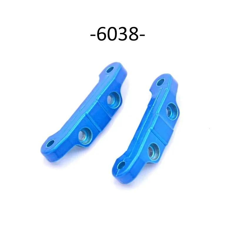 SG116 PRO MAX 16101 16102 PRO RC Automotive Parts Turning Shaft Gear Bearing Pull Rod Steering Cup Swing Arm Motor Tire Screws