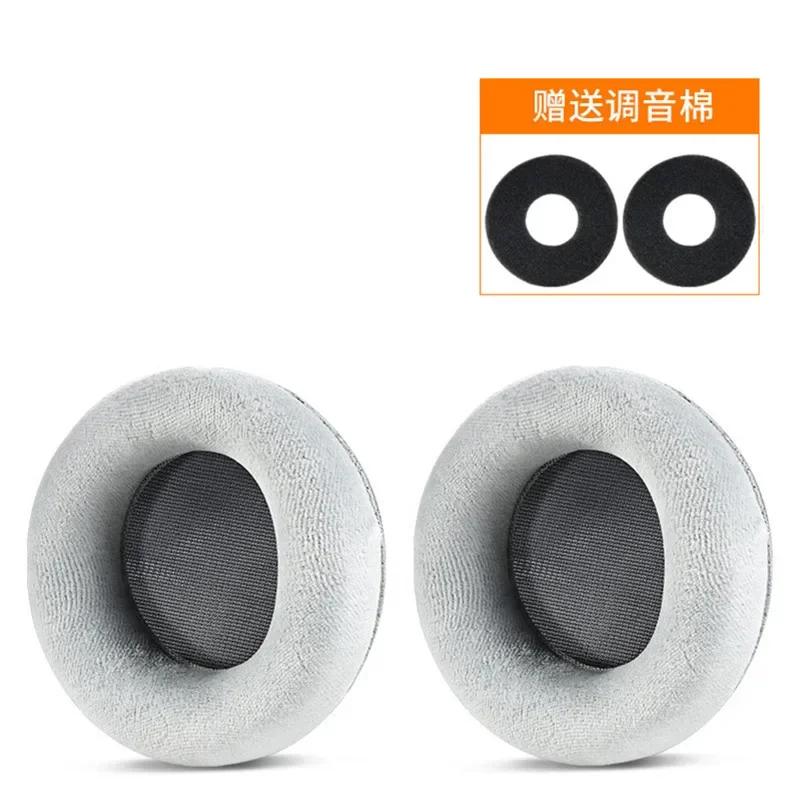 Suitable For AKG K601 K701 K702 Q701 702 Headphones Replacement Sheepskin/Mesh Fabric /Velvet Fabric Ear Cushions Cups Covers
