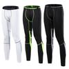 Men's Quick-Dry Sports Tights for Basketball, Football, Running, and Fitness