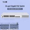 Управляемый коммутатор Ruijie RG-S2910-24GT4XS-P-L, 24 порта Gigabit PoE