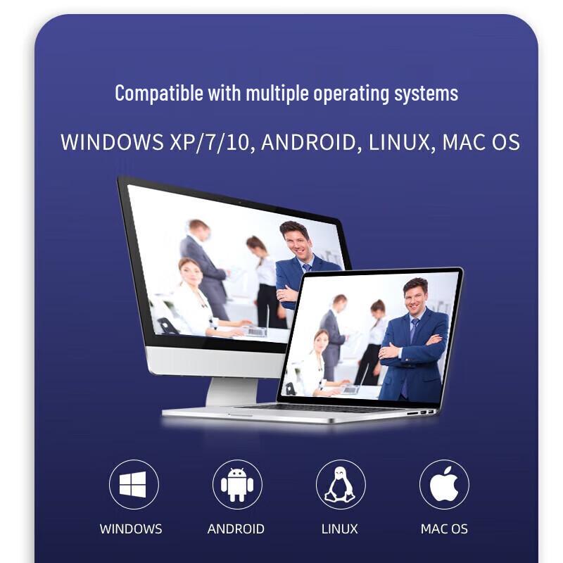 HIKVISION 1080P USB PC-камера