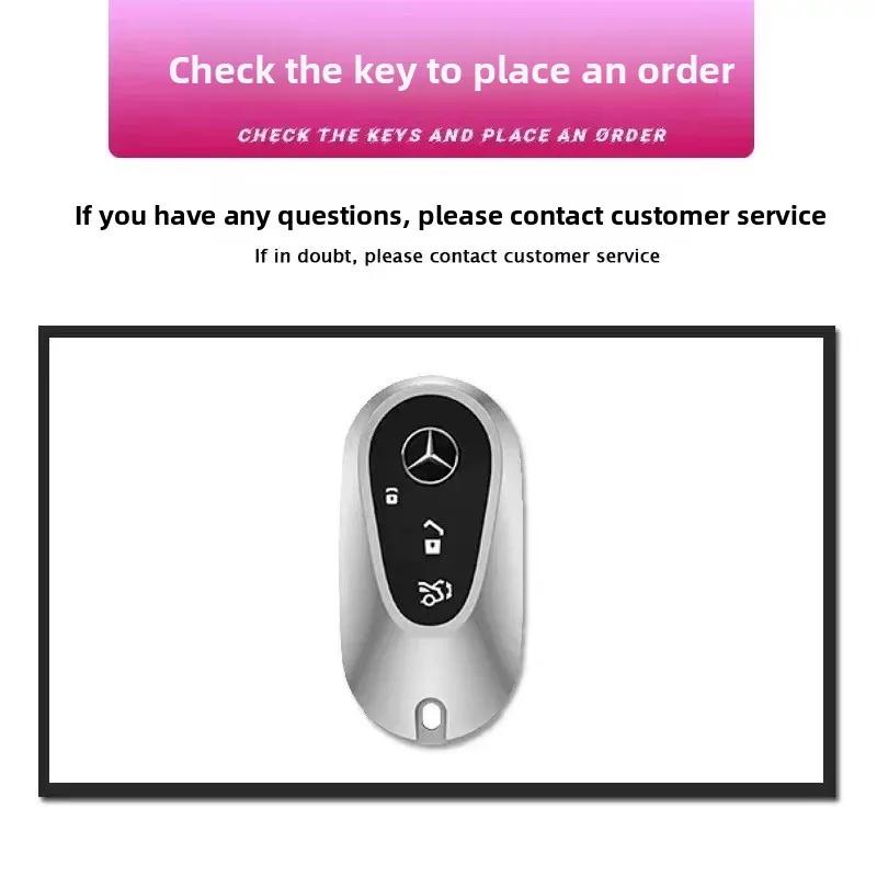 REE4   Key Shell Protector for Mercedes Benz 2022 C S Class W206 W223 S350 C260 C300 S400 S450 S500 Car Key Case Cover