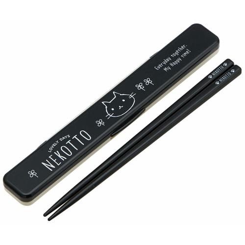 Skater Chopsticks and Chopstick Case Set, 18cm, Silver Ion Ag+ Antibacterial, Nekotto, Made In Japan, ABC3AG