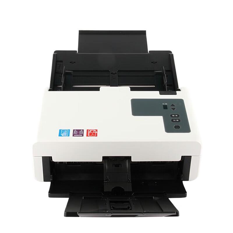 UNIS High-Speed Duplex Document Scanner CN plug (adapter included)