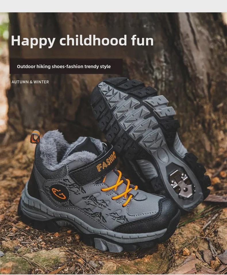 Зимние ботинки для мальчиков и подростков - 4 цвета, большие, с хлопковой подкладкой