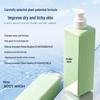 Hefengyu Amino Acid Plant Extract Shower Gel, Ocean Scent