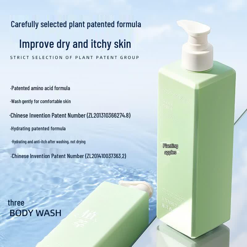 Hefengyu Amino Acid Plant Extract Shower Gel, Ocean Scent