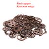50/100g Vintage Mix Color Antique Mechanical Steampunk Cogs & Gears Charms Diy Jewelry Making Accessories Supplies