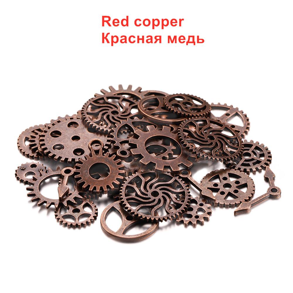 50/100g Vintage Mix Color Antique Mechanical Steampunk Cogs & Gears Charms Diy Jewelry Making Accessories Supplies