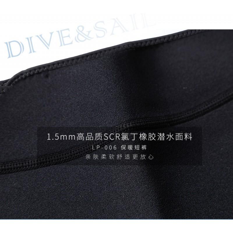 1.5mm Neoprene Dive Shorts Men Women Warm Water Sports Swimwear Surfing Snorkeling Beach Short