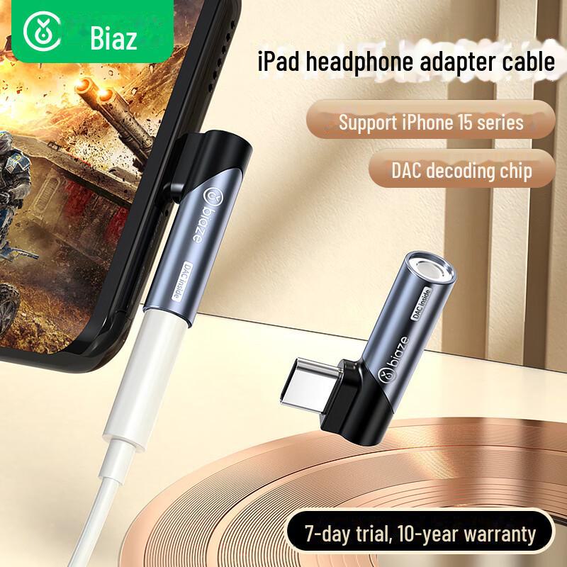 Кабель-адаптер Biaz Type-C - USB OTG для устройств и компьютеров Android