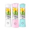 Mini Portable Electric Safety Juicer Cup USB Rechargeable Mini
