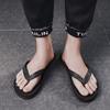 Slides Flip Flops Flat Shiatsu Male Slipper Summer Cheap Shoes Liquidation Low Price Comfortable 2024 Fashion Style Men's Shoe