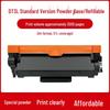Applicable Deli DT3L Powder Box with DM34 and DP34 Laser Cartridge & DD3 Drum Unit