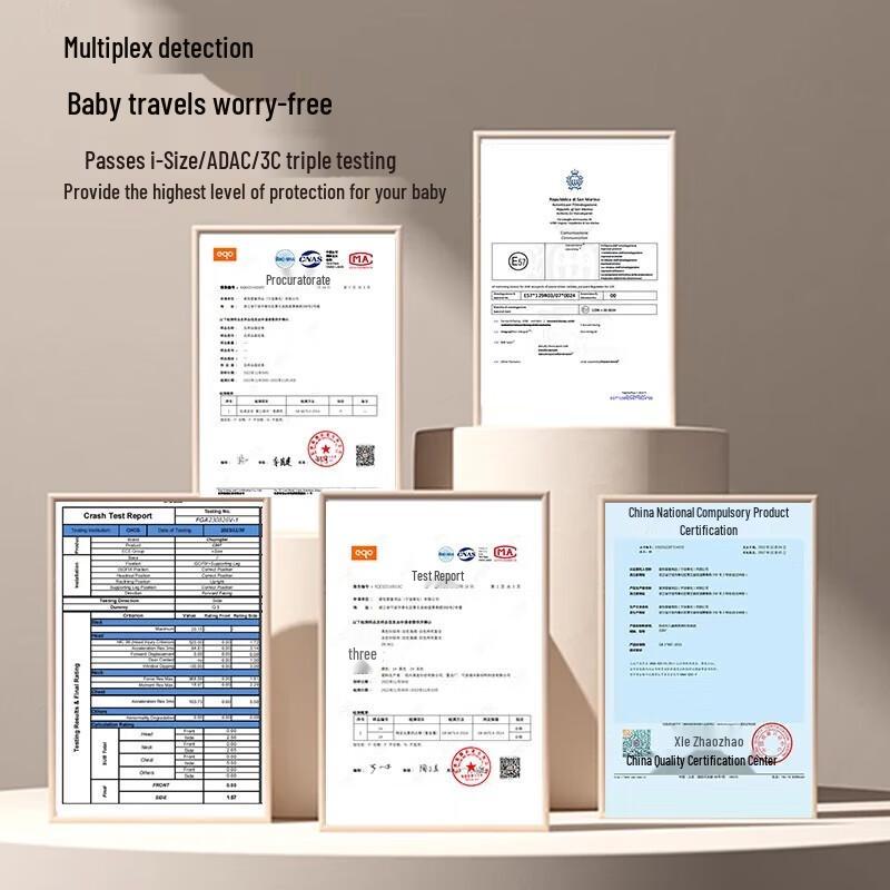 Автокресло для младенцев и малышей