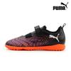 Galleria Puma Junior Future 8 Play Fast Up Futsal Shoes 10839801