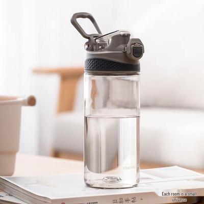 CHAHUA Спортивная портативная бутылка для воды 480 мл