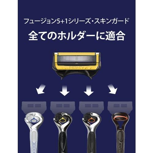 Gillette Shaving Body, Replacement Blades, 16 Pieces Razor, Men's, Close Shave, Skin-Friendly, ProShield [.co.jp Exclusive]