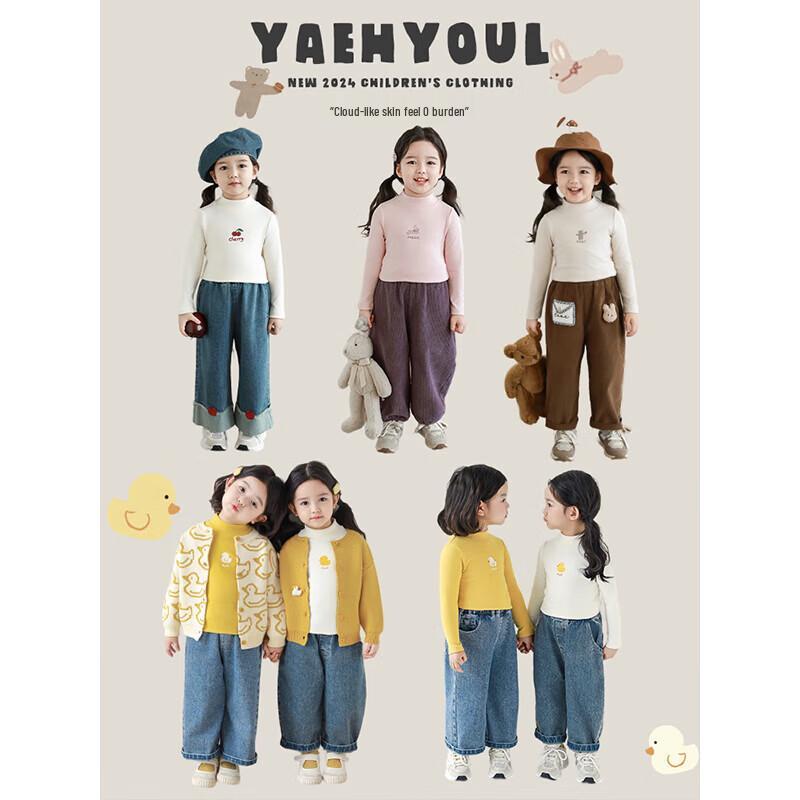Детский топ-водолазка с мультяшными животными для девочек Yoyou