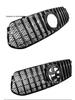 Compatible Vertical Bar Grille for 2020 GLE300, 450, 350, 400, GLE53 AMG, GT 