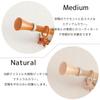 Toso Curtain Rail, 1.7m-3.0m, Medium, Wood Grain, Single, Telescopic, with Pole and Ring Runner, 30009552