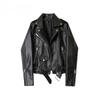 Women's Early Autumn Classic Handsome Motorcycle Belt Detachable Epaulette Motorcycle Jacket Leather Jacket