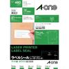 A-One Label Sticker Laser A4 24 Sides 20 Sheets 28386