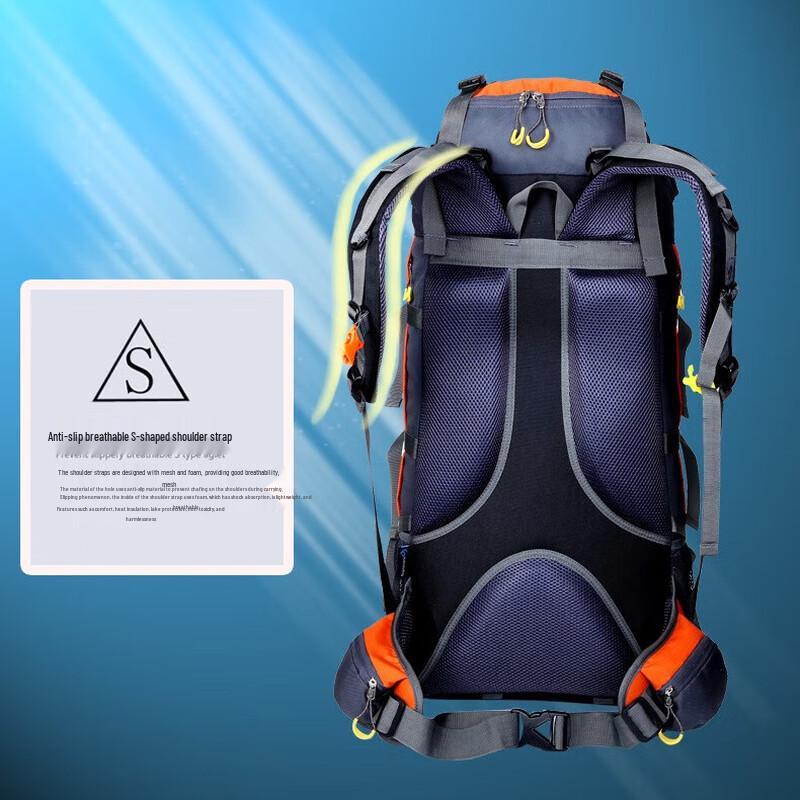 Outdoor Vanguard 80L Large Capacity Hiking Backpack